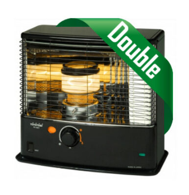Zibro Heaters RC32 Double Wick Black 3.2kW Suitable for Rooms 55 to 120m2